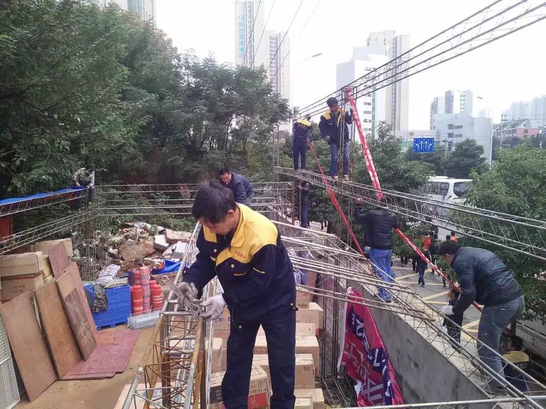 违章拆除