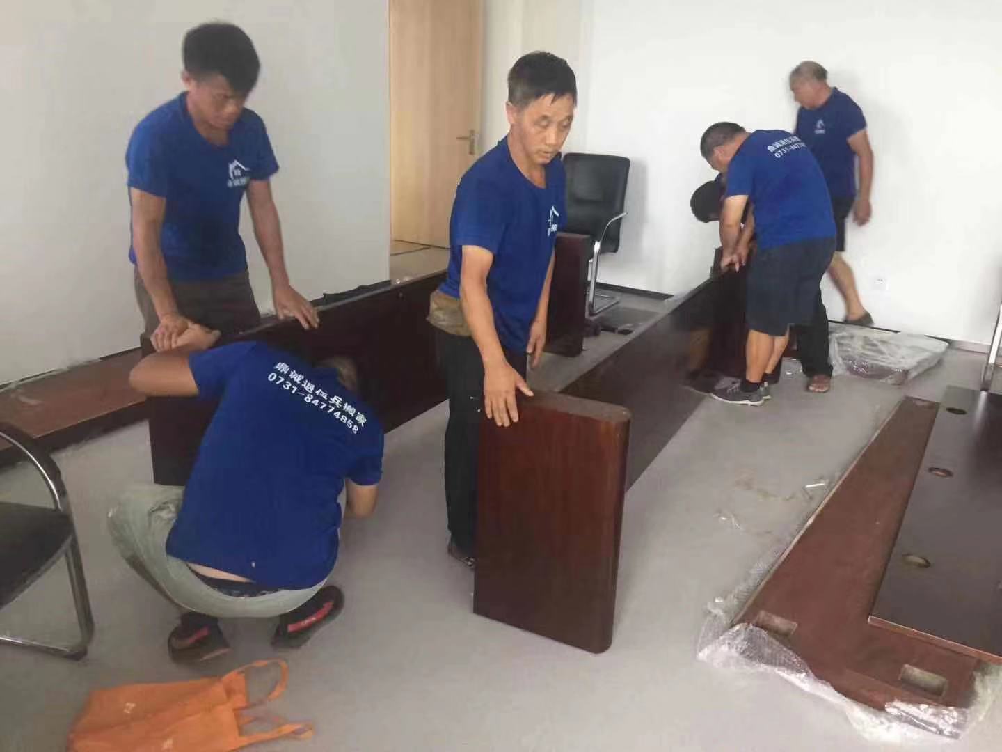 家具拆装
